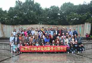 必一运动b官网·(中国)官方网站公司暨桂林之旅